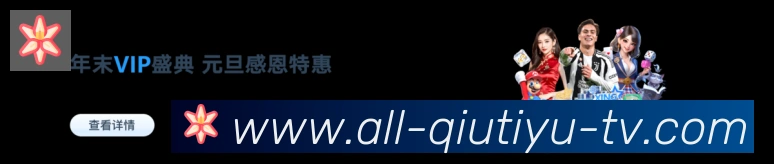 国际认证